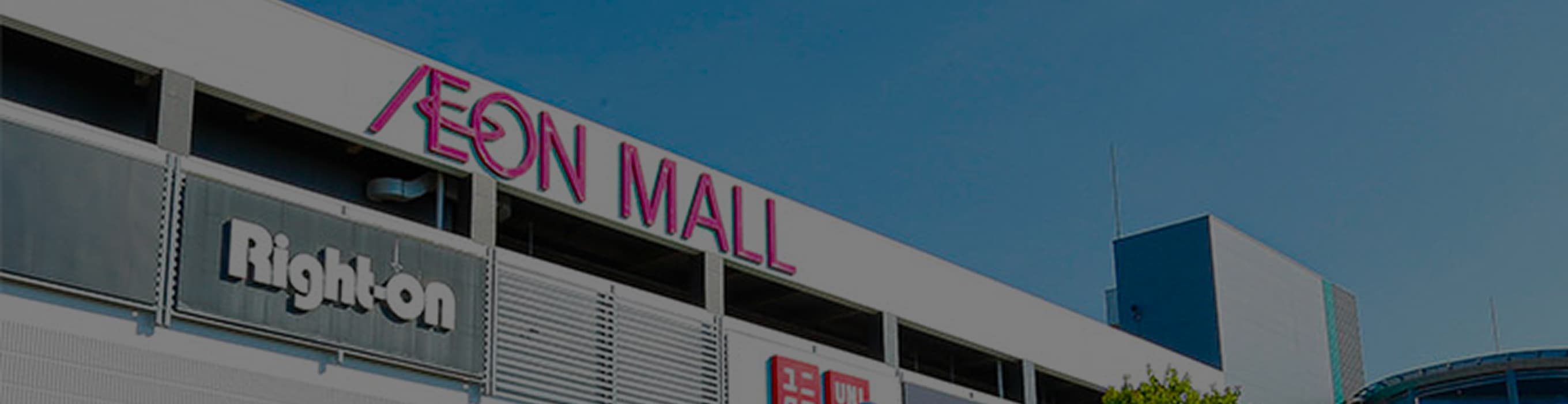 多家商店適用優惠券