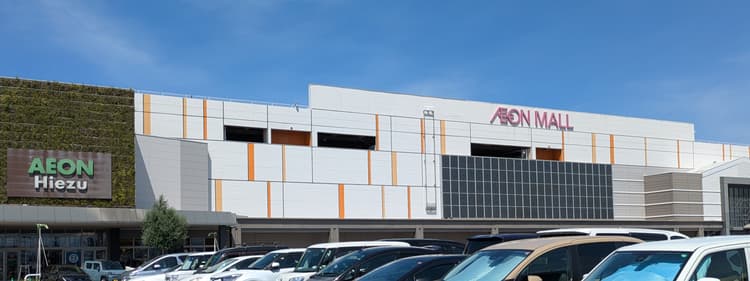 永旺夢樂城日吉津