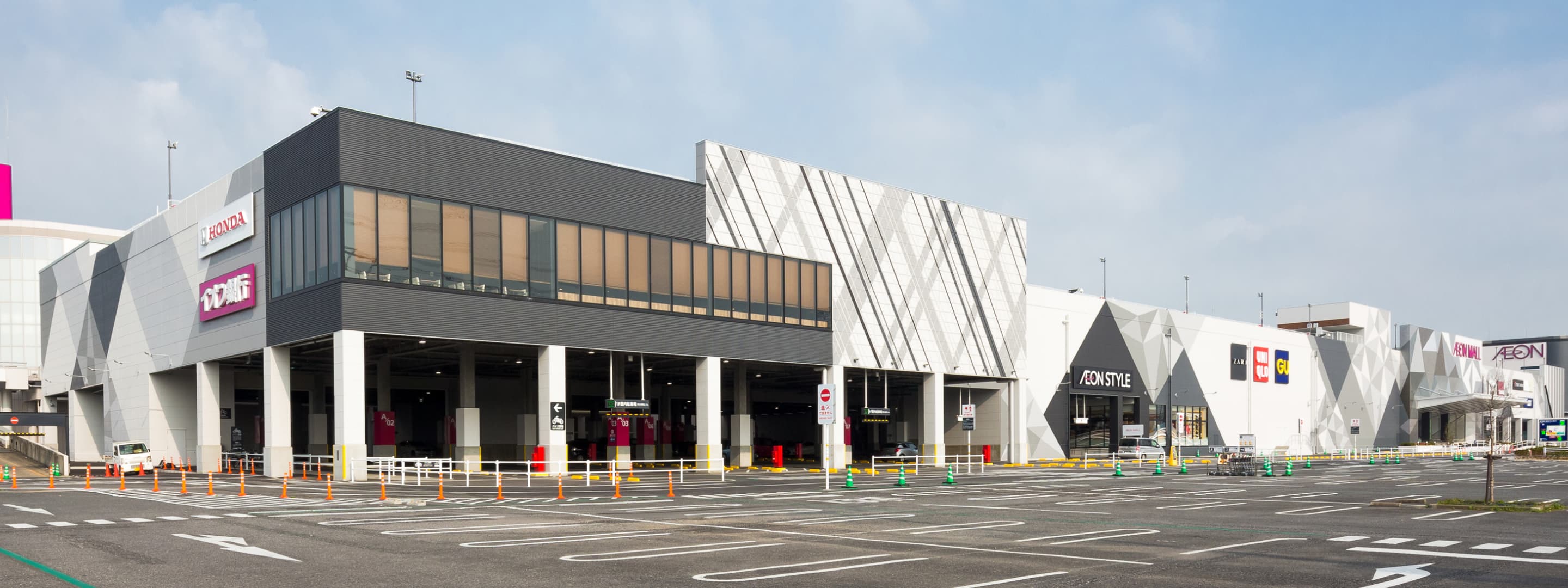 永旺夢樂城東浦