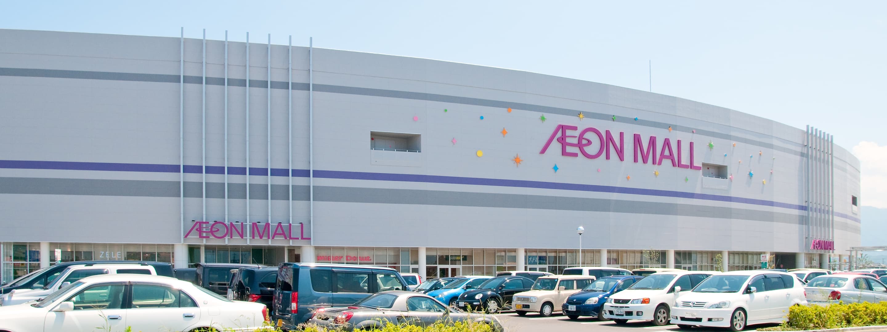 永旺夢樂城甲府昭和