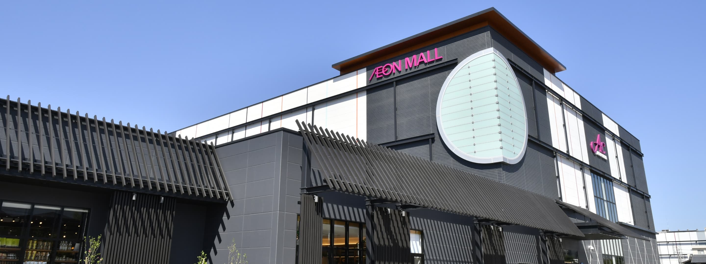 永旺夢樂城松本