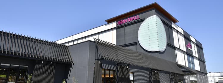 永旺夢樂城松本