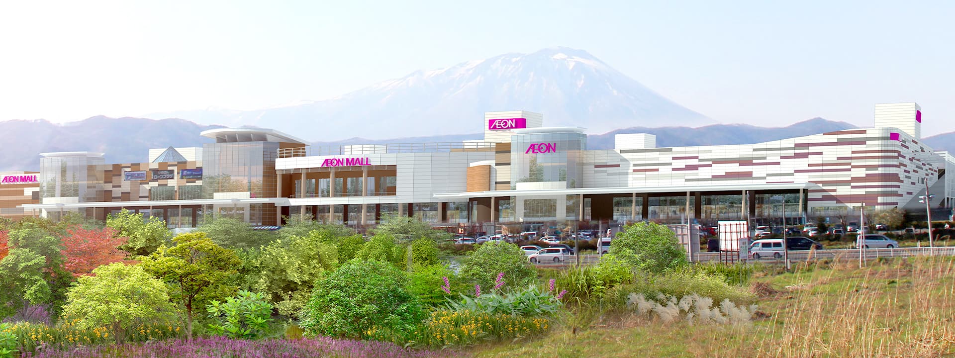 永旺夢樂城盛岡