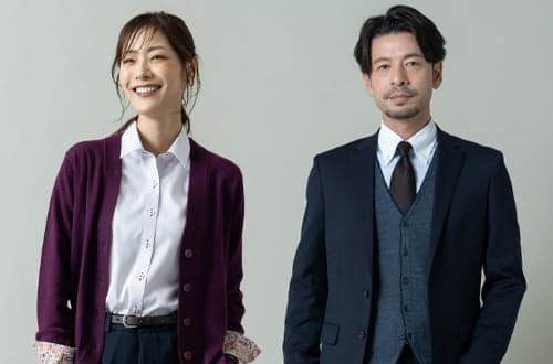 結帳金額滿5,000日圓（未稅） 以上，享9折優惠