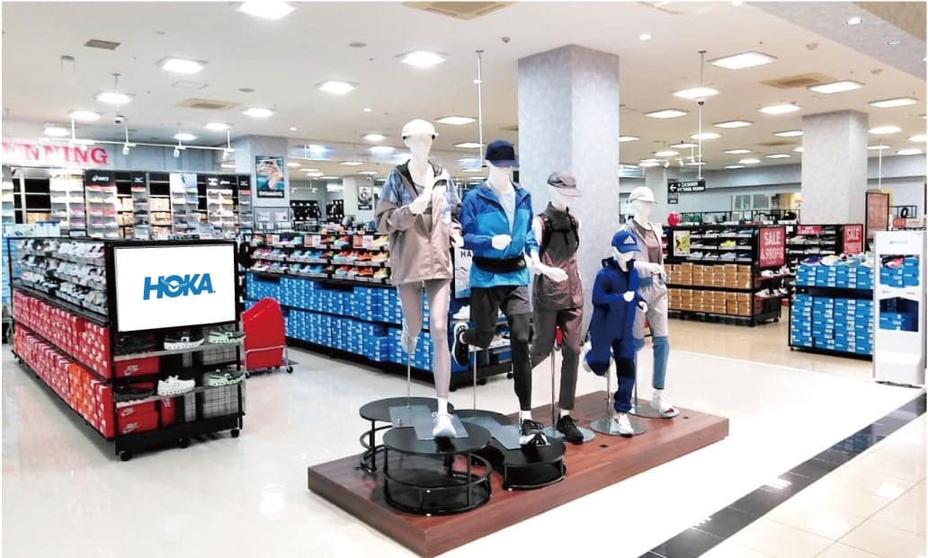 店內商品95折+免稅