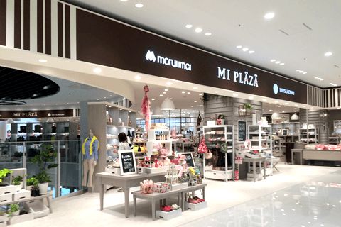 9.5折 your purchase of ¥10,000 or more