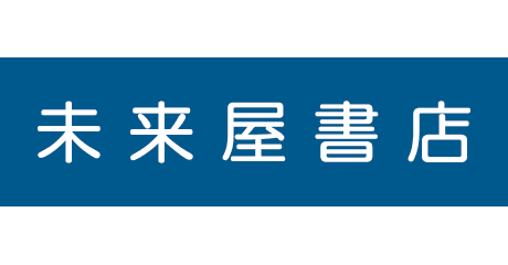 MIRAIYA SHOTEN