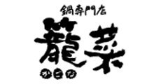 Kagona