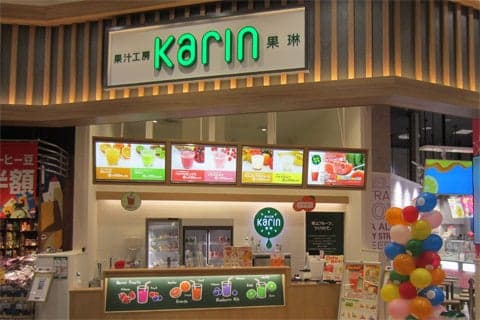 karin