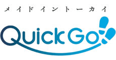 Made in TOKAI Quick Go