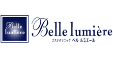 Belle lumiere