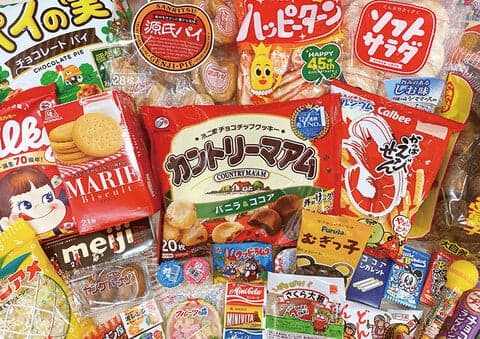 Okashi no Machioka