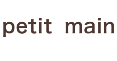 petit main