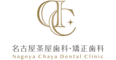 Nagoya Chaya Dental & Orthodontic Clinic