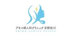 AKIKO LADIES CLINIC