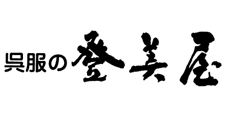 Tomiya
