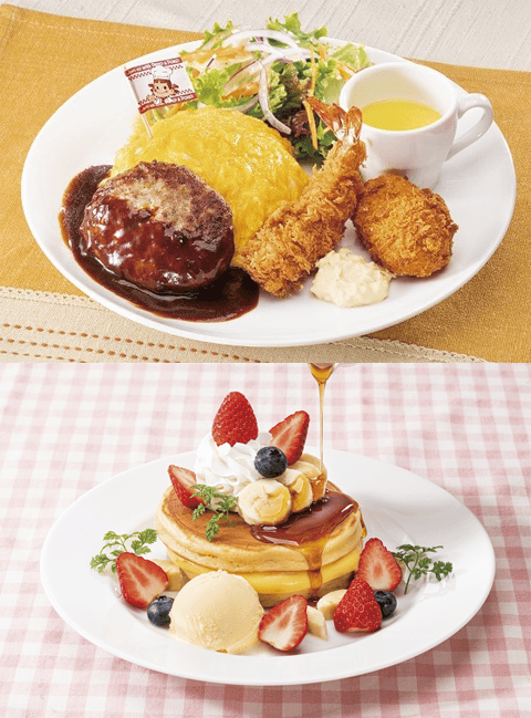 FUJIYA RESTAURANT