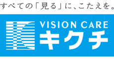 KIKUCHI MEGANE