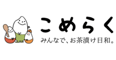 Komeraku