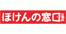 Hoken no Madoguchi