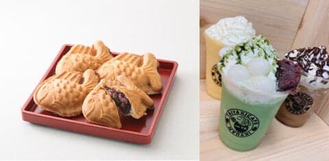 Taiyaki Cafe Ikyu An
