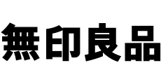MUJI