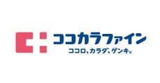 Cocokara fine