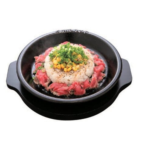 Pepper Lunch