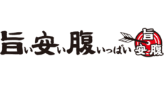 Umai Yasui Haraippai