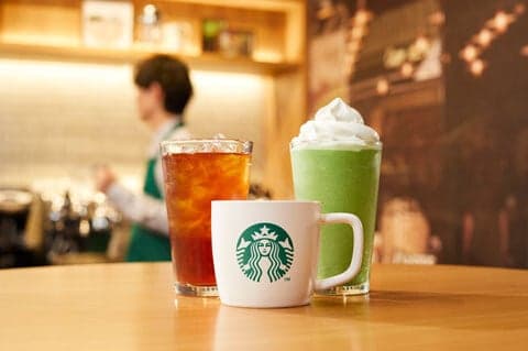 Starbucks Coffee