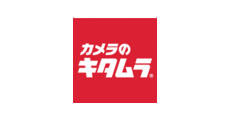 Kitamura Camera