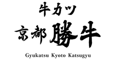 GYUKATSU Kyoto Katsugyu