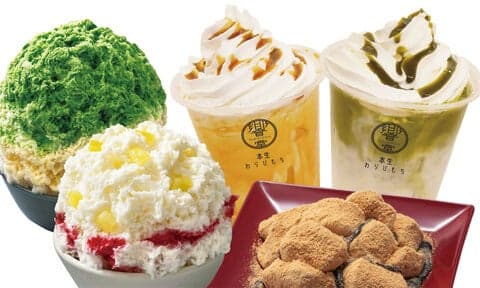 HIBIKI-DOU Café