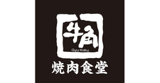 Gyu-Kaku Yakiniku Shokudo