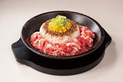 Pepper Lunch