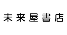 MIRAIYA SHOTEN
