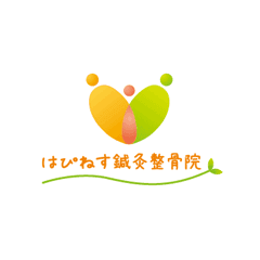 Happiness 針灸整骨院