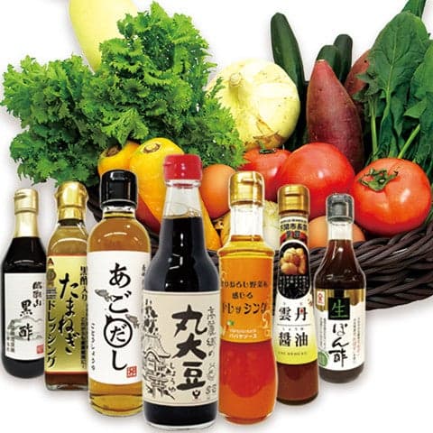 WAKUWAKU HIROBA