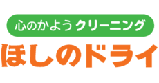 Hoshino Dry