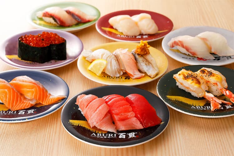 Kaiten Sushi Aburihyakkan