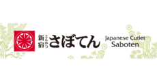 Tonkatsu Shinjuku Saboten