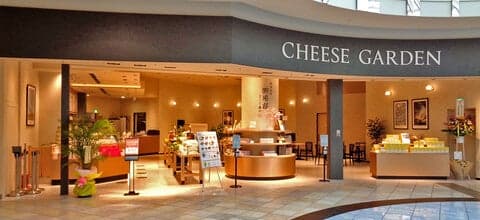 CHEESE GARDEN