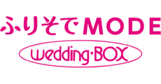 Furisode MODE wedding・BOX