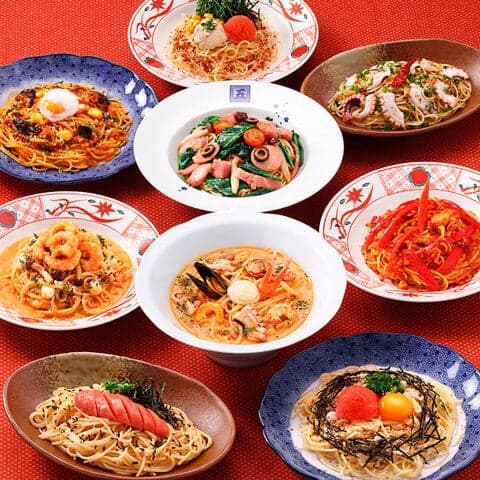 Pasta GOEMON