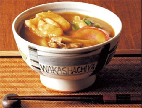 Wakashachiya