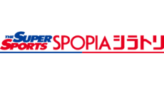 SUPER SPORTS SPOPIA SHIRATORI