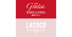 GINZA Gratia・LACOCO