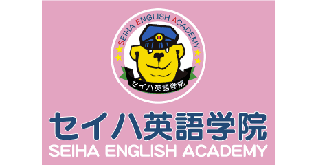SEIHA ENGLISH ACADEMY