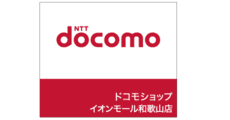 docomo shop
