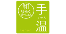 WA Relaxation tenon